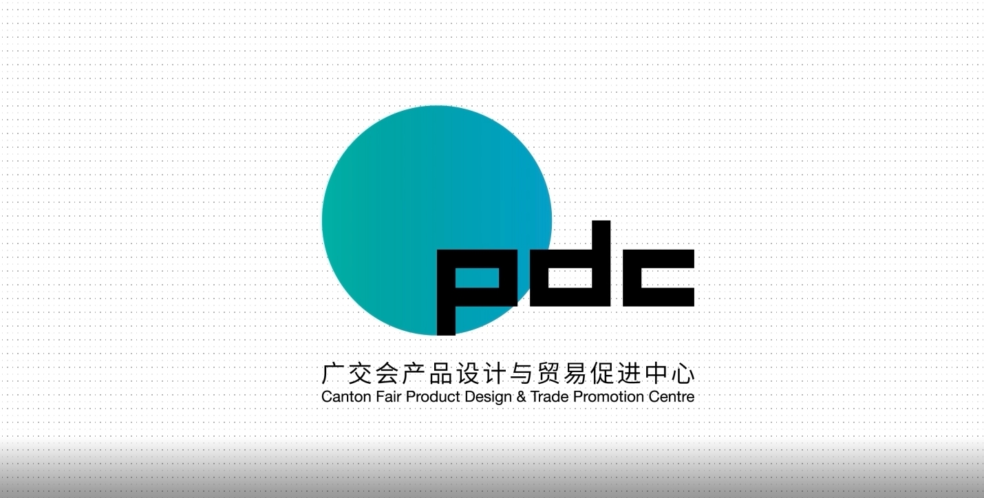 PDC介绍