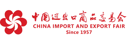 广交会